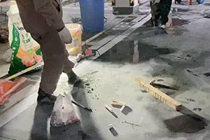 恩施地下车库堵漏施工视频